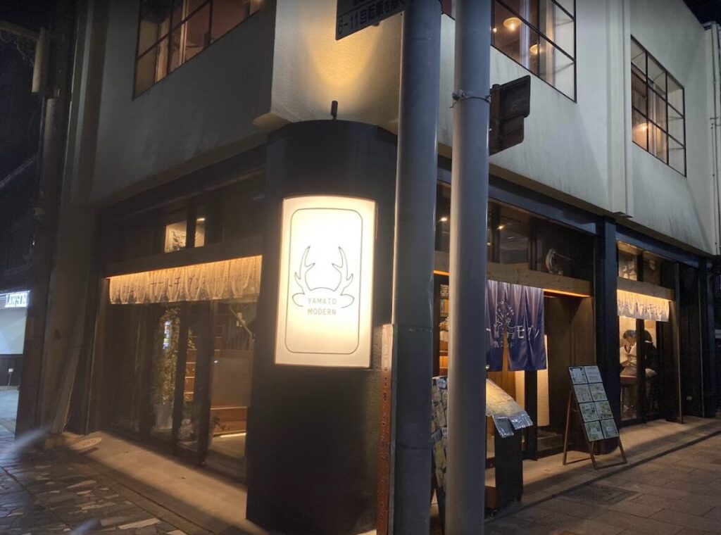 ハイアット,紫翠ラグジュアリーコレクションホテル奈良, 宿泊記,無料,ラウンジ,朝食,２０２４,グローバリスト,特典,ステータス,アップグレード,ブログ