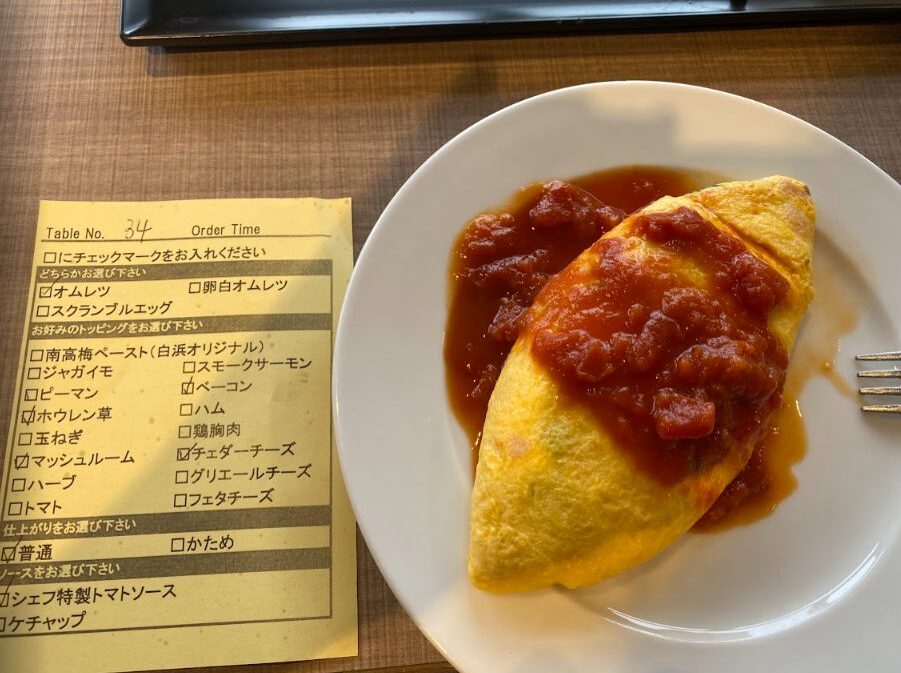 マリオット,南紀白浜,宿泊記,無料,ラウンジ,朝食,２０２４,プラチナ,特典,ステータス,アップグレード,ブログ　朝食